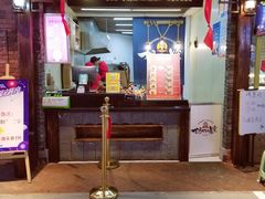 门面-奶奶的美食(悦立方店)