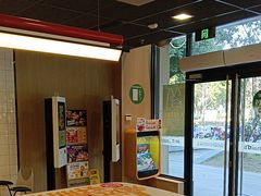 -麦当劳(凌云天地长桥店)