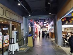 -吾悦广场(南京鼓楼店)