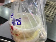 -水牛奶皇后糖水铺