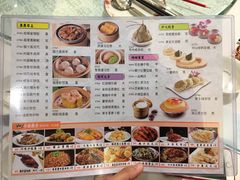 菜单-稻香迎囍皇宫(港惠店)