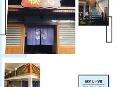 -松岛日本料理(汾江路店)