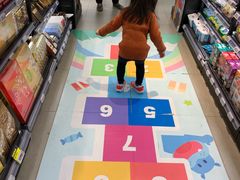 -盒马鲜生(宝地店)