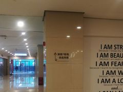 店内环境-证大喜玛拉雅中心