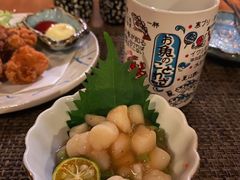 芥末贝柱-半藏居酒屋(香港花园店)
