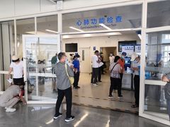 -首都医科大学附属北京天坛医院