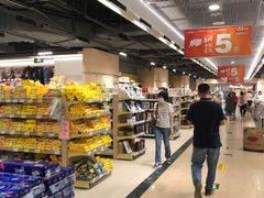 -新大新(东山广场店)