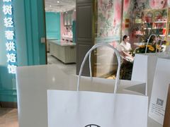 -西檬树SIMON·T轻奢蛋糕(大东方Max店)