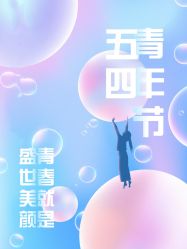 -愉己冥想·护发专门店