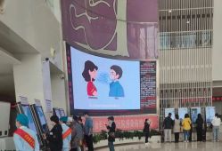 -天津市中心妇产科医院(南开院区)