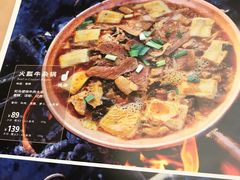 -云海肴云南菜(曲江大悦城店)