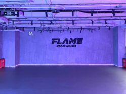 -北京FLAME舞蹈工作室