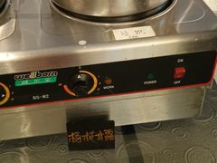 -万德诺富特酒店·自助餐厅(万德大厦店)