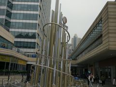 -中海环宇荟