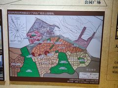 -大连市规划展示中心