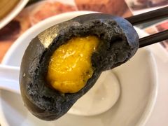 竹炭黄金流沙包-添好运点心专门店(百老汇店)