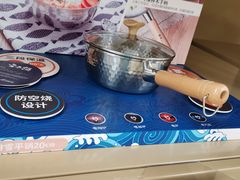 -盒马X会员店(王府井奥莱UP TOWN店)