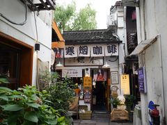 -小河直街历史文化街区