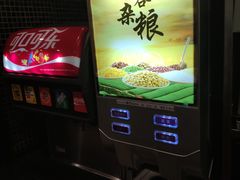 -萨莉亚意式餐厅(星海广场店)