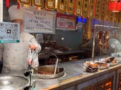 -老妈秘制兔头(春熙路店)