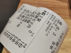 -大话小腰(鸟巢店)