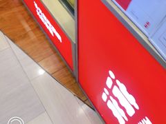 -满满元气和田大枣糕·蛋糕(朝阳大悦城店)