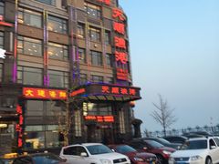 -天顺渔港·海景餐厅(星海广场店)