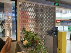 -八珍玉食鸡煲·打边炉(印象城店)