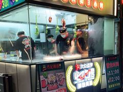 门面-潮发潮汕牛肉店(永庆坊店)