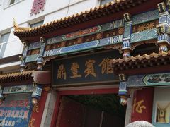 -哈尔滨道外花鸟鱼市场