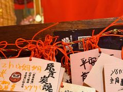 -炉胜·炉端烧·居酒屋