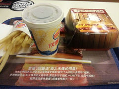 android_upload_pic-汉堡王(仲盛世界商城店)