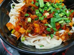 干拌哨子面-西安五号米皮