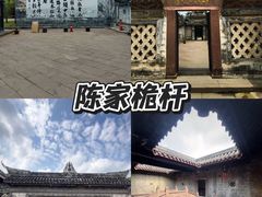 -老鼎万春卤菜(五代传承创始老店)