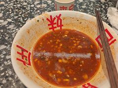 -胖妹面庄(香饵胡同店)