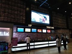 -CGV影城(梅江ScreenX店)