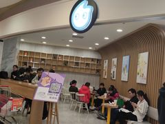 等位区-CoCo都可(健翔桥店)