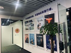 -新励成演讲口才培训(重庆渝中学训中心)