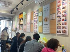 -非遗·十八曲鱼饺(西马总店)