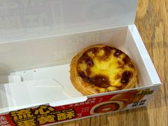-味多美蛋糕(灯市口店)