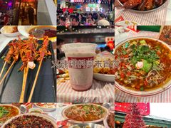 -霸王虾·麻辣小龙虾(清水河公园店)