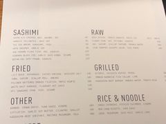 -RONIN Snack Bar