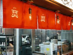 -丰盛里