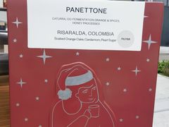 -深圳湾万象城(南山店)