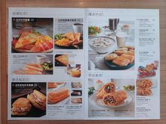 -必胜客(华南摩尔店)