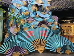 -三联韬奋书店(宽窄巷子店)