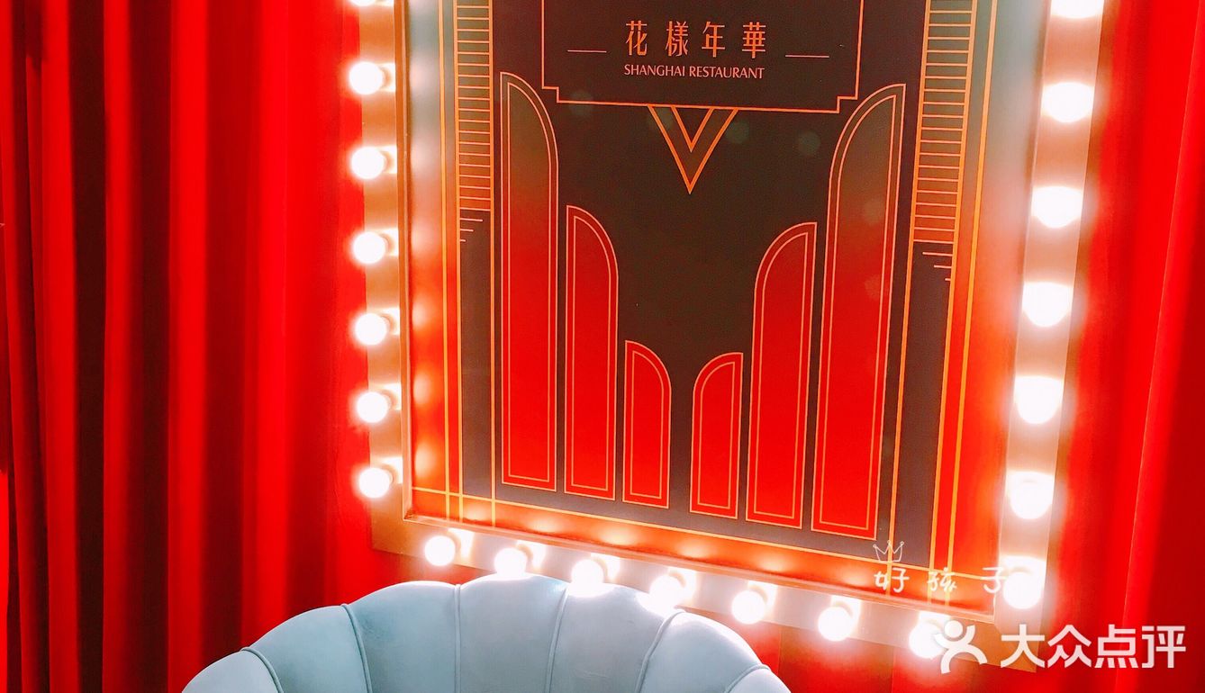 很有以前的感觉 橙橙和斗斗都有出镜