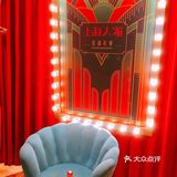 很有以前的感觉 橙橙和斗斗都有出镜