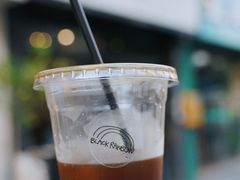 -black rainbow coffee