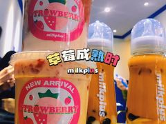 -milkplus·泰式奶茶(较场东路店)